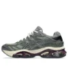 GEL-Kinetic 2.0 ”Lichen Green Beniimo Purple”