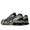 Gel-Kinetic Fluent ”Black Dark Taupe”
