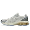 Gel-Kinetic Fluent ”Cream”