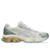 Gel-Kinetic Fluent ”Cream”