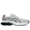 Gel-Kinetic Fluent ”Glacier Grey Pink”
