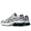 Gel-Kinetic Fluent ”Glacier Grey Pink”