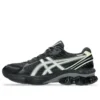 GEL-Kinetic Fluent ”Graphite Grey Illuminate Yellow”