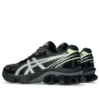 GEL-Kinetic Fluent ”Graphite Grey Illuminate Yellow”