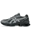 GEL-Kinetic Fluent ”Graphite Grey Pure Silver”