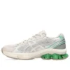 GEL-Kinetic Fluent ”Smoke Grey Pure Silver”