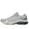 Gel-Kinetic Fluent ”White”