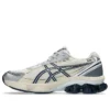 Gel-Kinetic Fluent ”White Independence Blue”