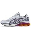 GEL-Kinetic Fluent ”White Truffle Grey”
