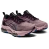 GEL-Kinsei Blast LE ”Deep Plum Barely Rose”