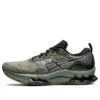 GEL-Kinsei Blast Le ”Olive Green Black”