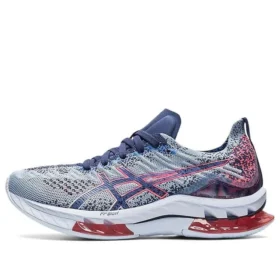 GEL-Kinsei Blast ”Mist Thunder Blue”
