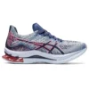 GEL-Kinsei Blast ”Mist Thunder Blue”