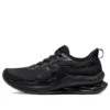 Gel-Kinsei Max ”All Black”