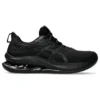 Gel-Kinsei Max ”All Black”