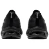 Gel-Kinsei Max ”All Black”