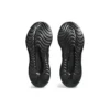 Gel-Kinsei Max ”All Black”