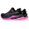 GEL-Kinsei Max ”Black Bold Magenta”