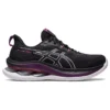 GEL-Kinsei Max ”Black Lilac Hint”