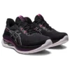 GEL-Kinsei Max ”Black Lilac Hint”