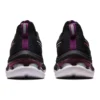 GEL-Kinsei Max ”Black Lilac Hint”