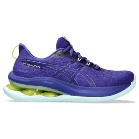 Gel-Kinsei Max ”Eggplant”