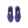 Gel-Kinsei Max ”Eggplant”