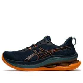 GEL-Kinsei Max ”French Blue Bright Orange”