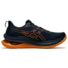 GEL-Kinsei Max ”French Blue Bright Orange”