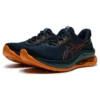 GEL-Kinsei Max ”French Blue Bright Orange”