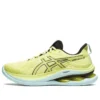 GEL-Kinsei Max ”Glow Yellow Black”