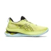 GEL-Kinsei Max ”Glow Yellow Black”