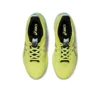 GEL-Kinsei Max ”Glow Yellow Black”