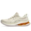 GEL-Kinsei Max ”Oatmeal White”