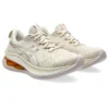 GEL-Kinsei Max ”Oatmeal White”