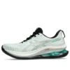 GEL-Kinsei Max ”Pale Mint Moonrock”