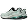 GEL-Kinsei Max ”Pale Mint Moonrock”
