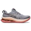 GEL-Kinsei Max ”Sheet Rock Champagne”
