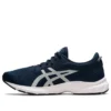 Gel Kumo Lyte 2 ”French Blue”