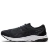 Gel-Kumo Lyte MX ”Gray Black”