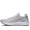 GEL-Kyrios ”Glacier Grey”