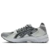 GEL-Kyrios ”Grey Silver”