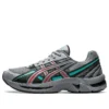 GEL-Kyrios ”Grey Teal”