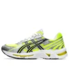 Gel-Kyrios ”Safety Yellow”