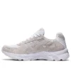 Gel-Kyrios ”White”
