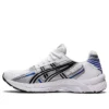 GEL-Kyrios ”White Blue”