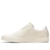 Gel-Lux Ct Slip-On -kengät ”Cream”