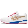 Gel-Lyte 1 ”White Pure Gold”