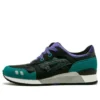 Gel-Lyte 3 ”Black Emerald”