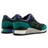 Gel-Lyte 3 ”Black Emerald”
